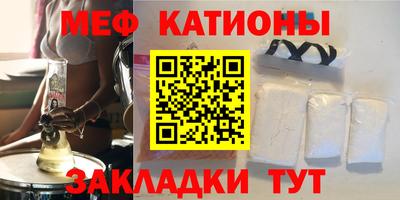 метадон Кулебаки