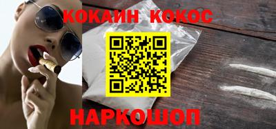 ALPHA PVP Кумертау