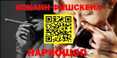 стаф Краснознаменск
