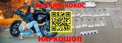 ALPHA PVP Кумертау