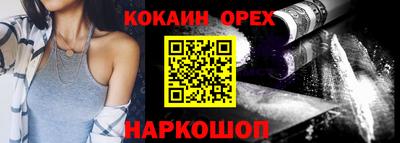 ALPHA PVP Кумертау