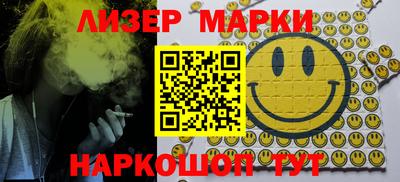метадон Кулебаки