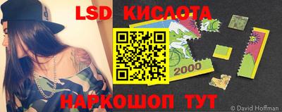 ALPHA PVP Кумертау