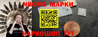 бутик Кунгур