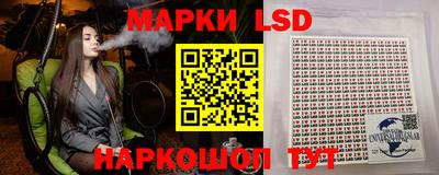 метадон Кулебаки