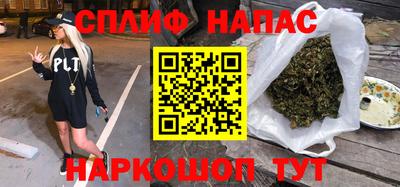 стаф Краснознаменск