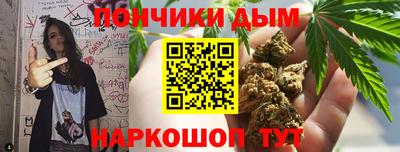 ALPHA PVP Кумертау
