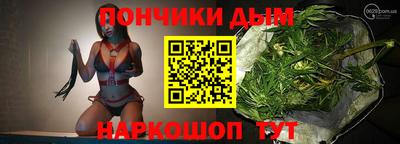 ALPHA PVP Кумертау