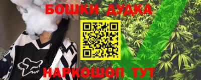ALPHA PVP Кумертау