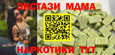 ALPHA PVP Кумертау