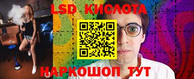 ALPHA PVP Кумертау
