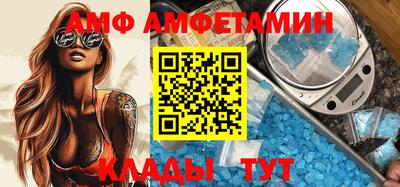 стаф Краснознаменск