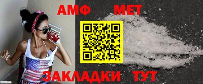 метадон Кулебаки