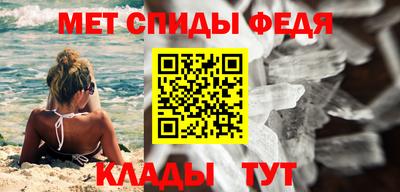 соль курить ск Краснокаменск