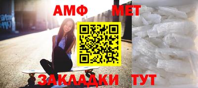 стаф Краснознаменск