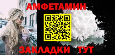 соль курить ск Краснокаменск