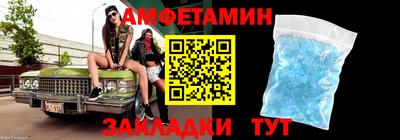 стаф Краснознаменск