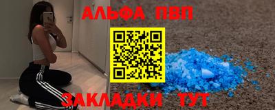метадон Кулебаки