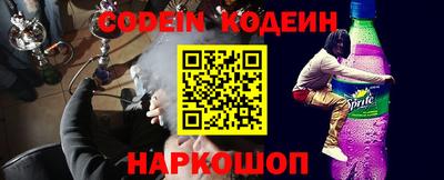 метадон Кулебаки