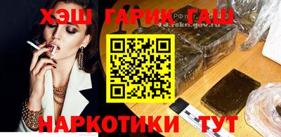 метадон Кулебаки