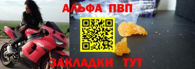 метадон Кулебаки