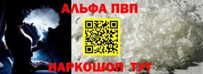 метадон Кулебаки